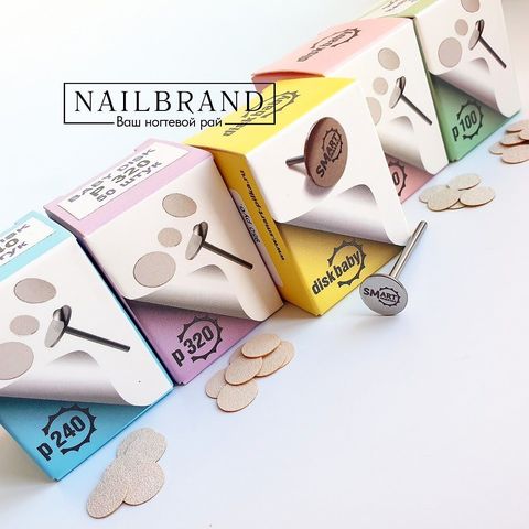 Новинка TM SMART Диск Baby в интернет-магазине NAILBRAND.COM