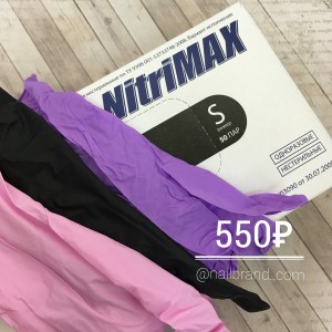 Новинка - цветные перчатки Nitrimax