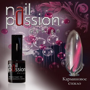 Новинка - топы без липкого слоя Nail Passion  с эффектом кошачьего глаза