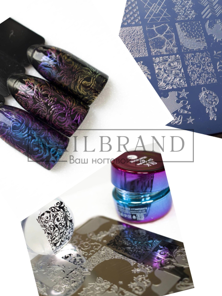 Всё лучшее для стемпинга в Nailbrand