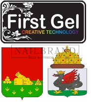 Официальные партнеры First Gel теперь в Брянске и в Казани.