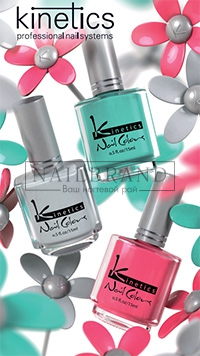 Лаки для ногтей Kinetics -  коллекция весна-лето 2013 в продаже!