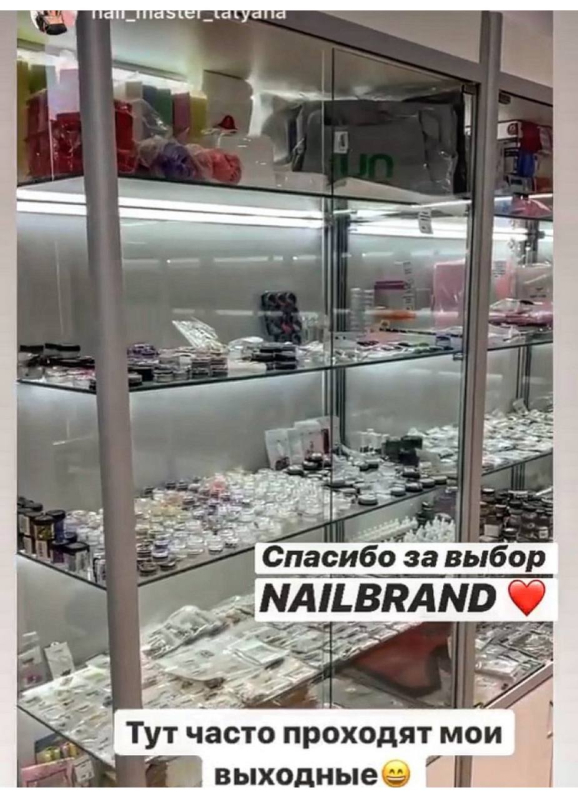 Отзыв о Nailbrand