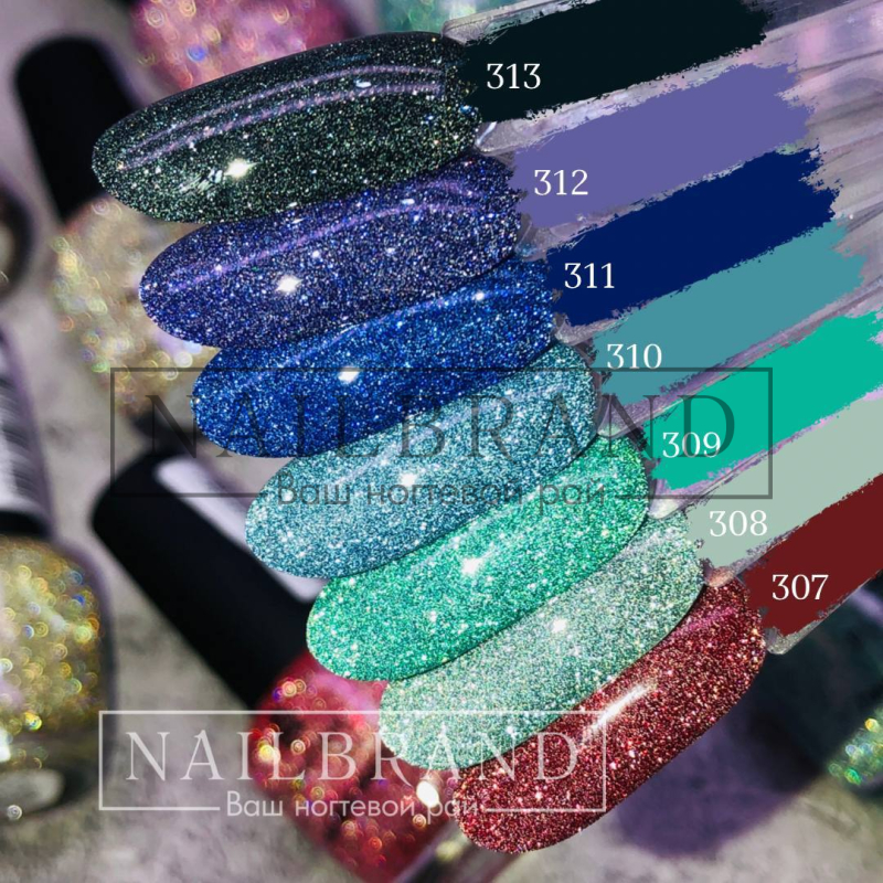 Светоотражающие лаки Nails «Nailbrand»