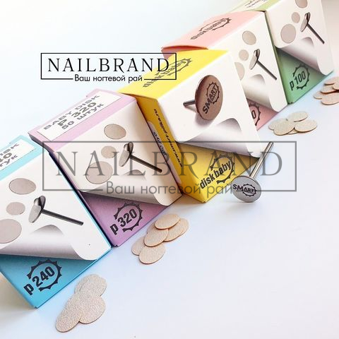 Новинка TM SMART Диск Baby в интернет-магазине NAILBRAND.COM