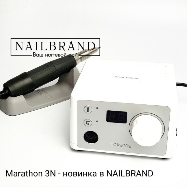 Новинка! Новый блок Аппарат Marathon 3N мотор H35LSP