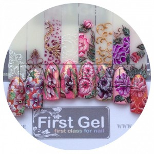 Расписание курсов дизайна First Gel Nail Art на август, сентябрь
