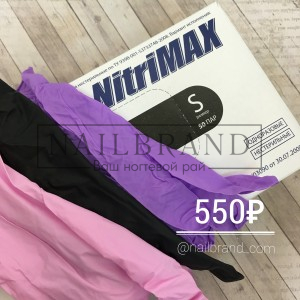 Новинка - цветные перчатки Nitrimax