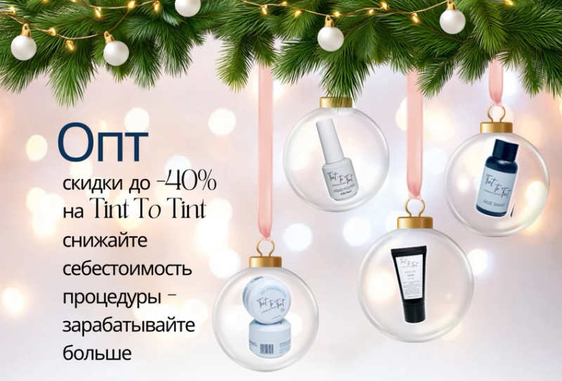 Зарабатывайте больше 