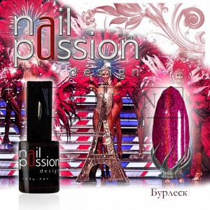 Новинка - новая коллекция Nail Passion Ожидание торжества