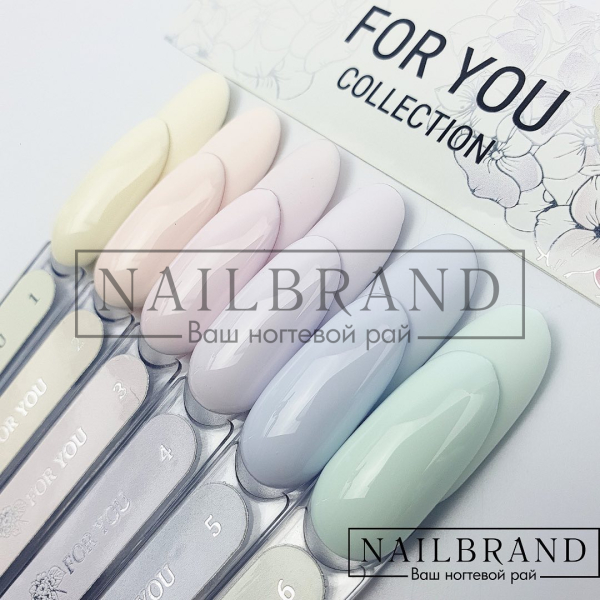 Новая коллекция Iva Nails "For You" нежнее нежного